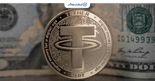 tether 1