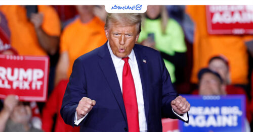 trump 1