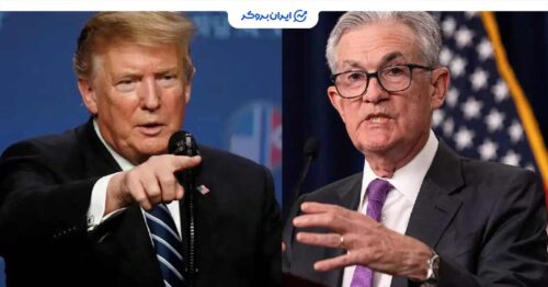 trump powel 6