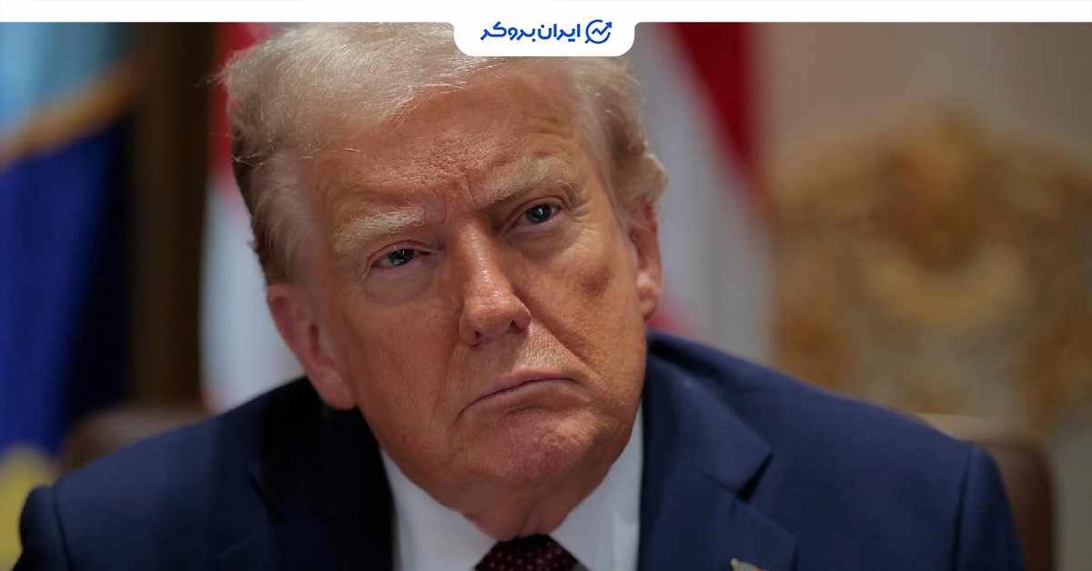 trump tarrifs 8