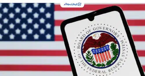 us fed