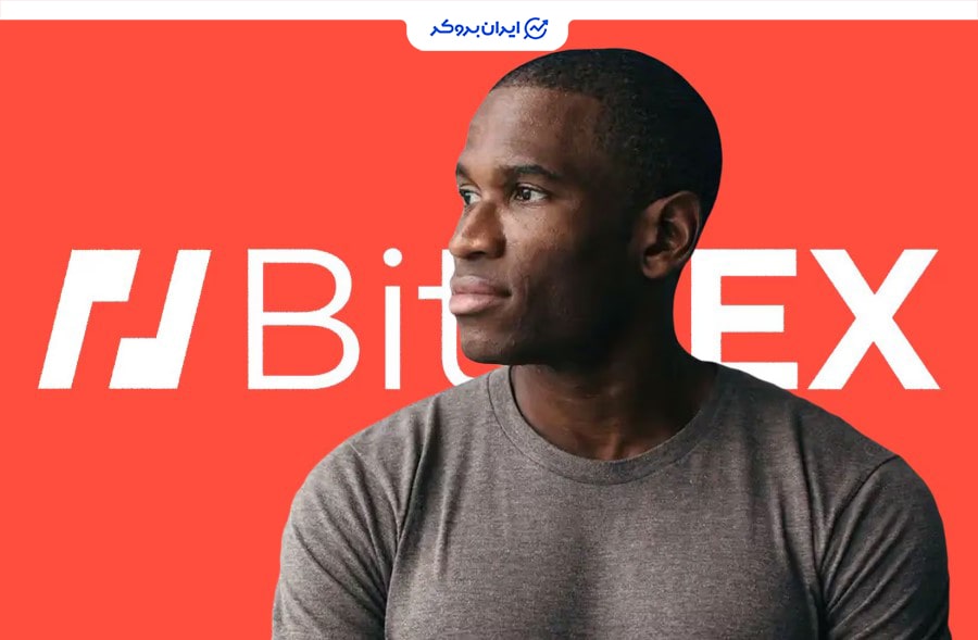 موسس BITMEX