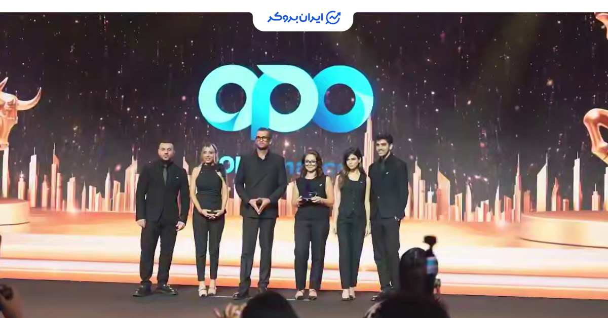opo2