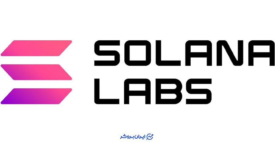 سولانا ساخت کدام کشور است