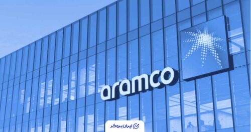 کاهش سود شرکت نفتی آرامکو (Aramco) در سه‌ماهه سوم سال