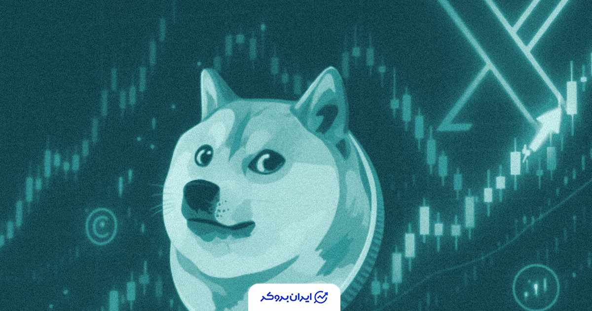 کاهش ۷ درصدی دوجکوین؛ کاهش علاقه نهنگها به DOGE