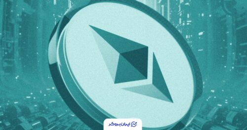 ارتقای بزرگ اتریوم با نام «فوساکا» در سوم دسامبر فعال می‌شود