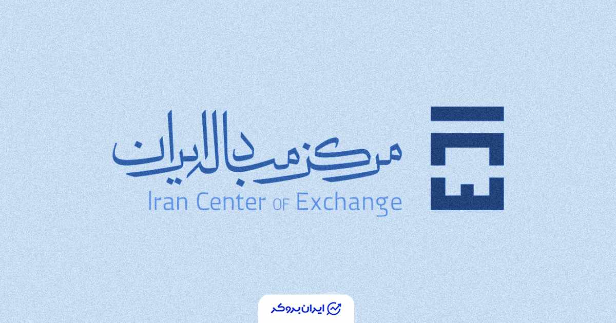 حراج سکه طلا