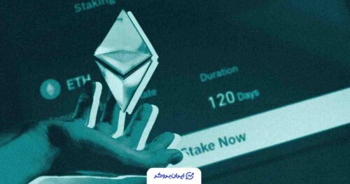 استیک‌ وایز و بالانسر