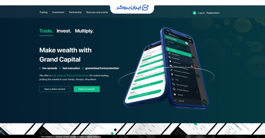 بونوس GrandCapital