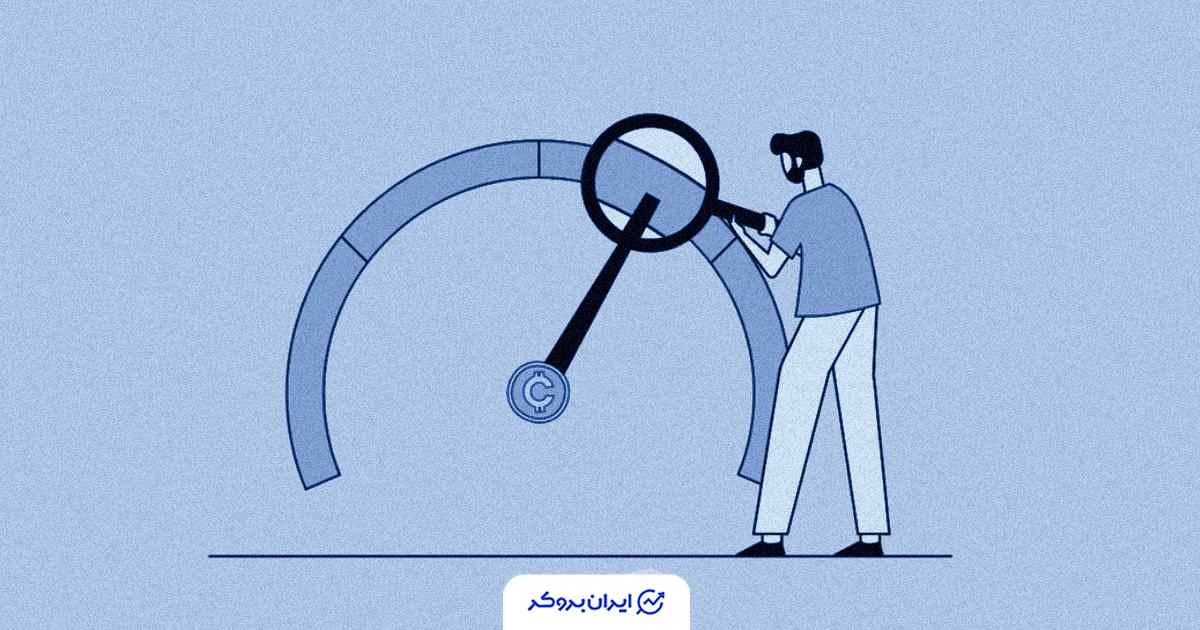 احساسات بیت کوین