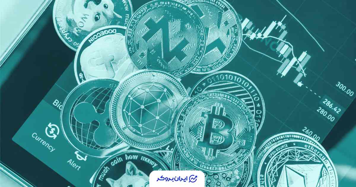 قیمت ارزهای دیجیتال امروز