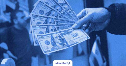 قیمت دلار امروز 14 آبان