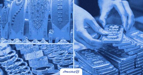 قیمت طلا امروز 15 آبان