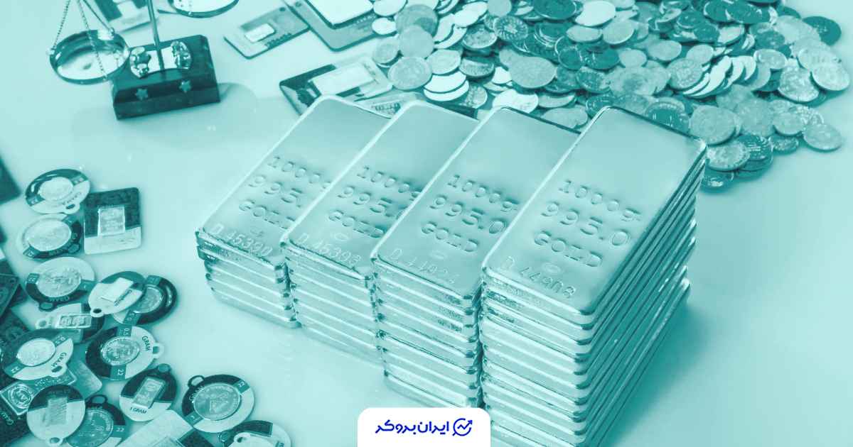 قیمت طلا امروز 26 آبان