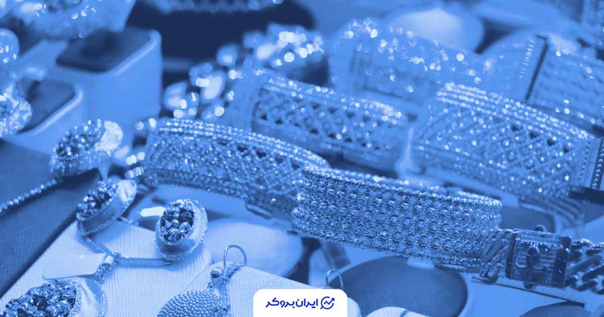 قیمت طلا امروز