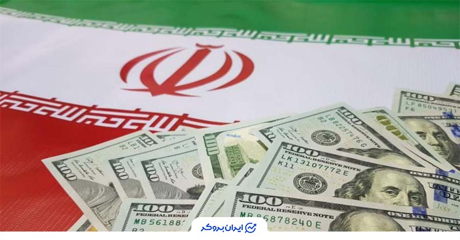 حواله ارز در ایران