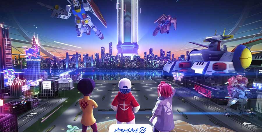 مفهوم مولتی ورس