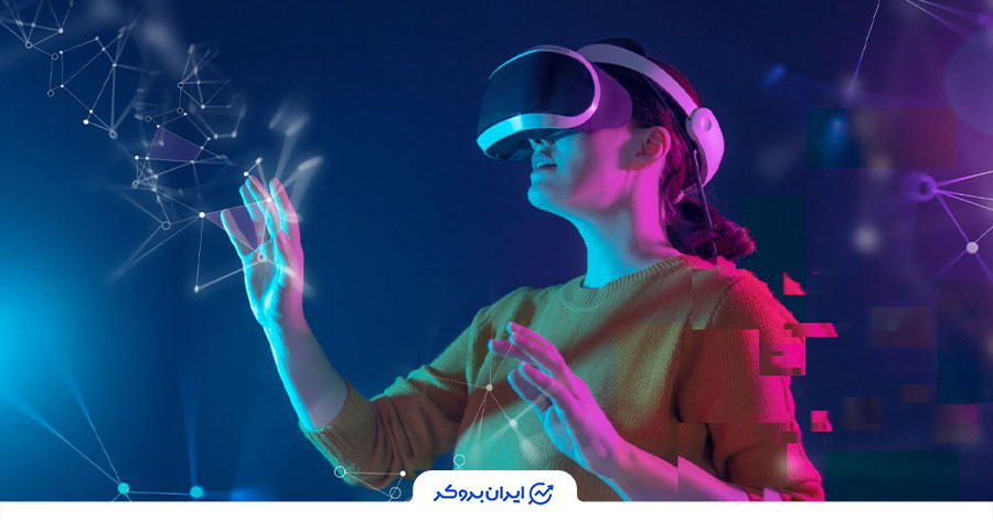 مولتی ورس چیست