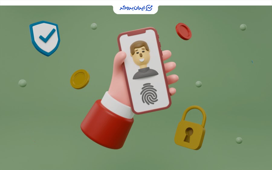 بهترین صرافی خارجی بدون احراز هویت