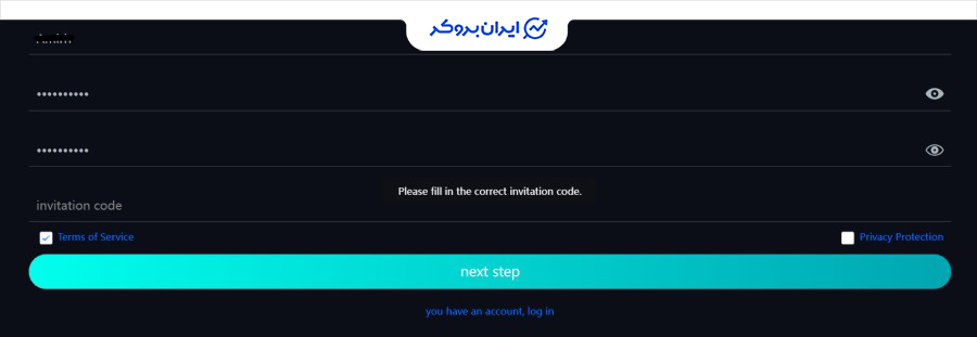 ثبت نام در phillipoption