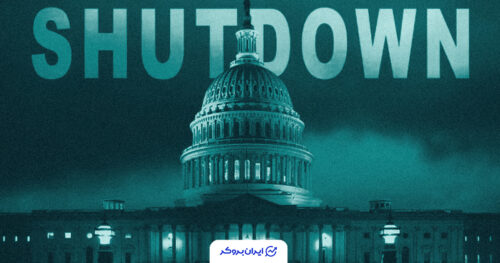 us gov shutdown