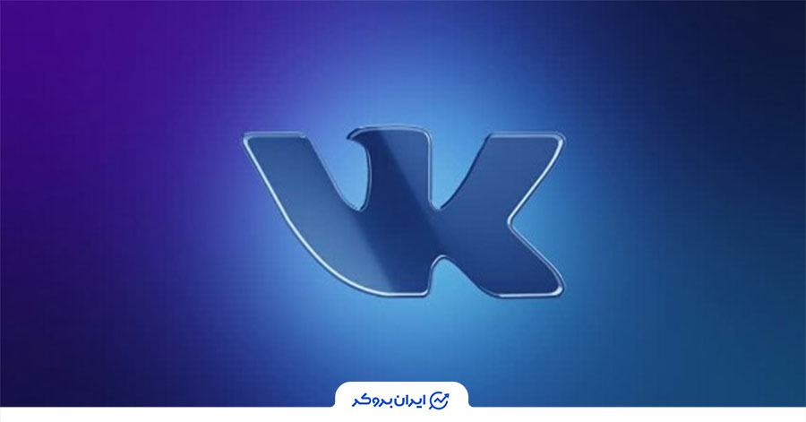 اپلیکیشن وی کنتاکته